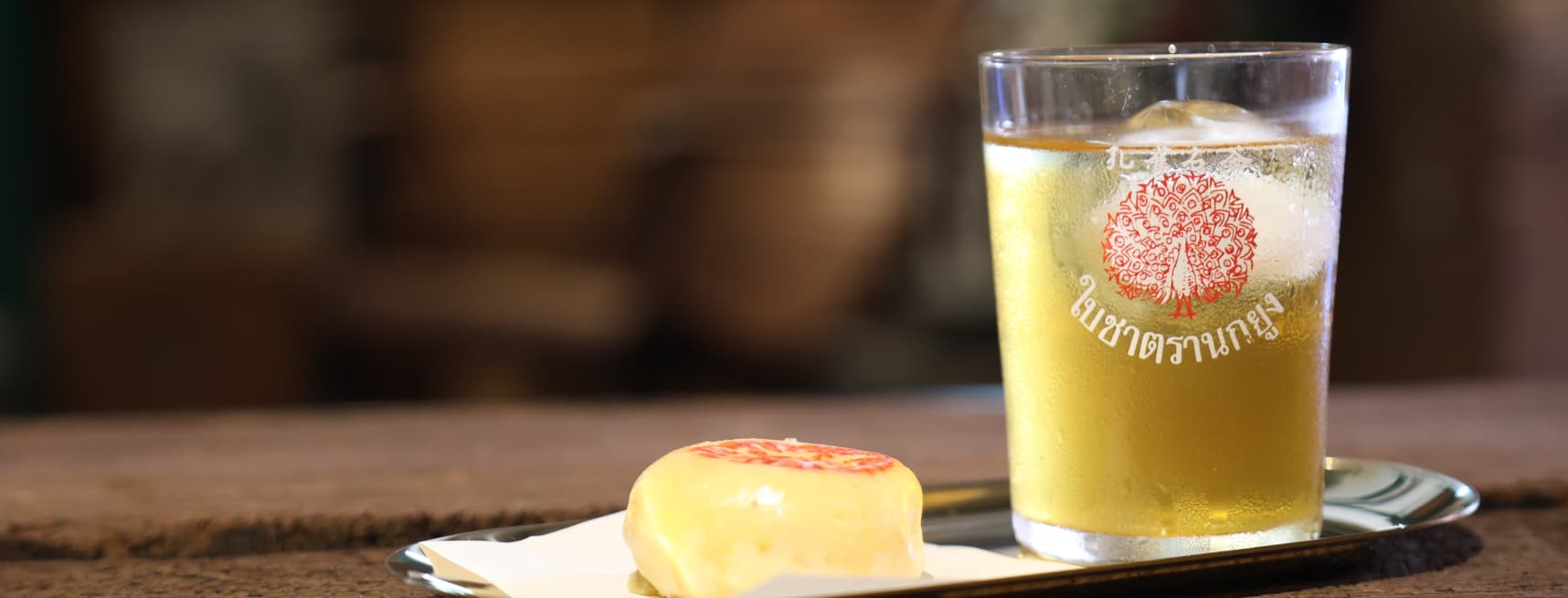 ใบชาตรานกยูง Brewing Guide Cold Brew Tea