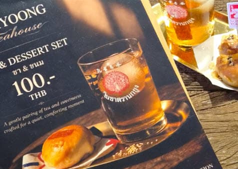 Cafes Tea Solution