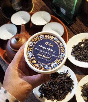 Shui Shien Ice Cream & Tea Set