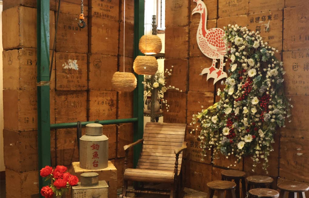 Nokyoong Tea House Heritage Exhibition Room